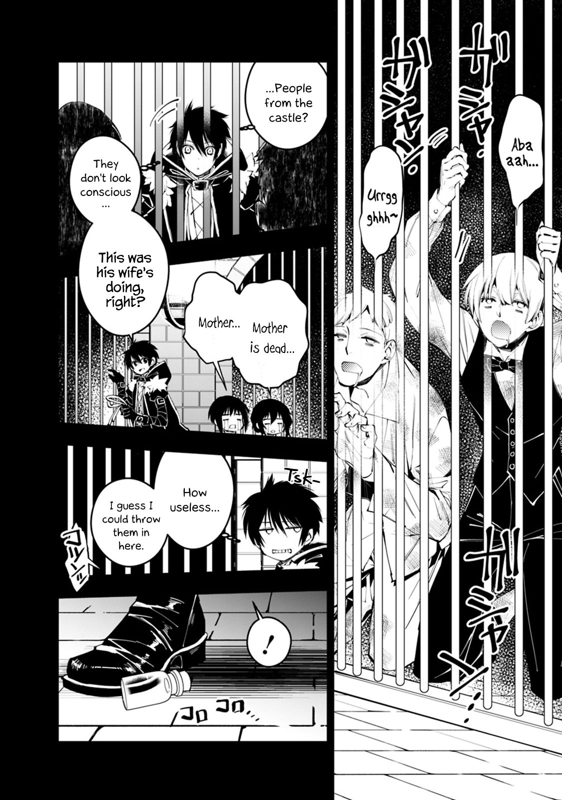 The Hero Who Seeks Revenge Shall Exterminate with Darkness, Chapter 11 image 04
